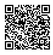 Startseite der MCPTT-App-small